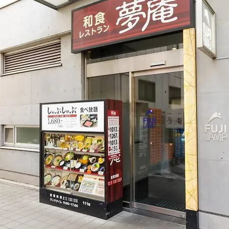 Negau House Villa Tokyo Exterior photo