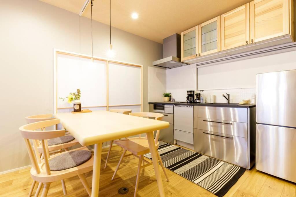 度假居 Negau House