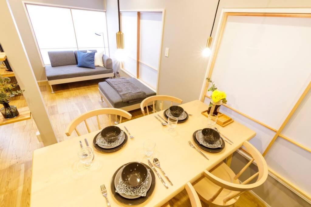 Negau House 度假居 *