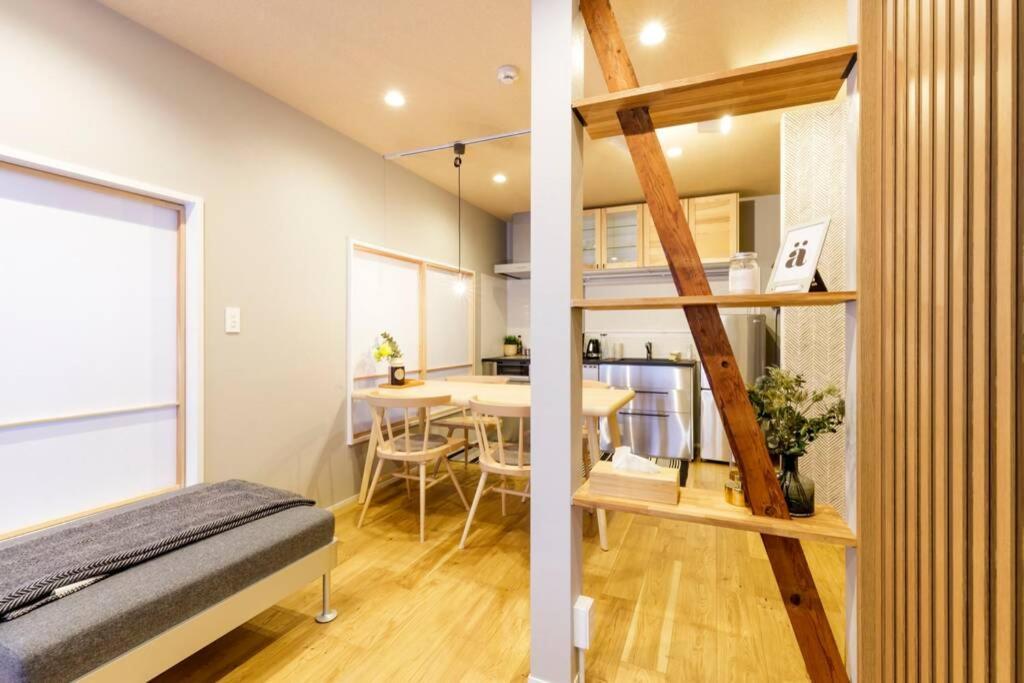 度假居 Negau House